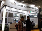 AWTAD AL-RIYADH GRANITE